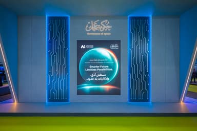 حميد وراشد بن عمار يطّلعان على أبرز مشاريع حكومة عجمان في «عالم الذكاء الاصطناعي أبوظبي 2026»