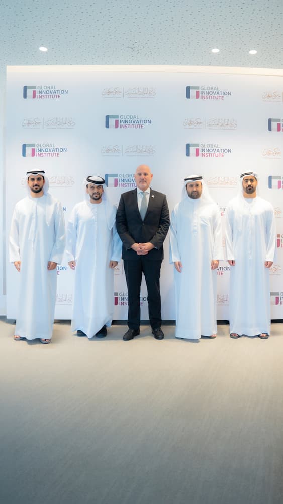 Ajman Government Human Resources Department Collaborates with Global Innovation Institute to Develop Talent and Prepare Future Leaders