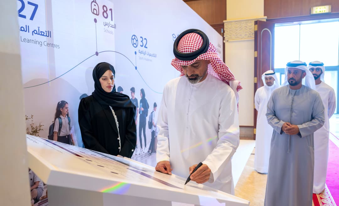 Ammar bin Humaid Approves Strategic Framework for Lifelong Learning and Honours Three Ajman Universities for QS Excellence