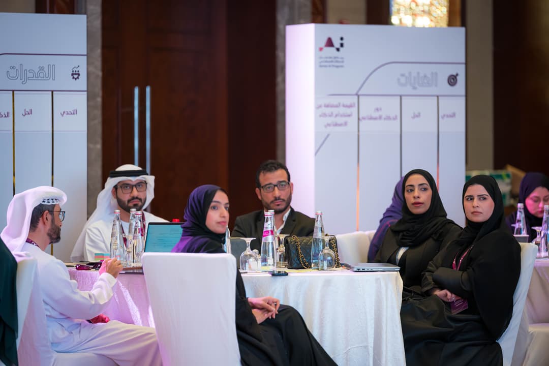 انطلاق اليوم الأول من مختبر عجمان للذكاء الاصطناعي لتطوير حلول عملية لتحديات العمل الحكومي