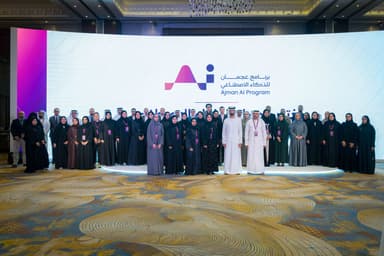 حميد بن عمار يطّلع على مشاريع ومخرجات مختبر عجمان للذكاء الاصطناعي  
