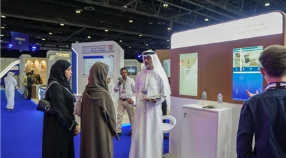 شرطة عجمان تستعرض مبادرة "إكرام الراحلين" خلال القمة الشرطية العالمية