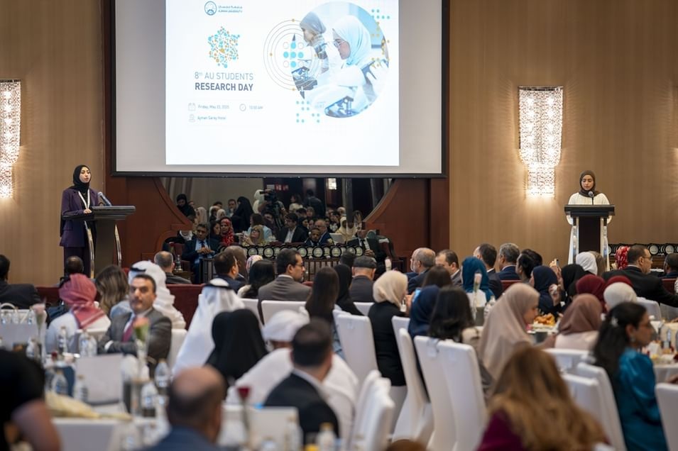 جامعة.jpg