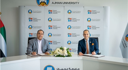 تعاون بين جامعة عجمان ومعهد إدارة المشاريع “PMI”